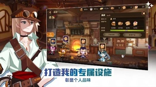 移动城堡传奇手游app