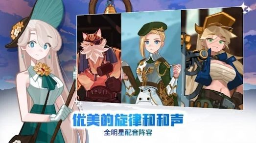 移动城堡传奇手游app