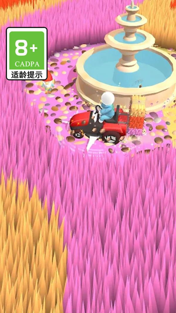 切割高手手游app