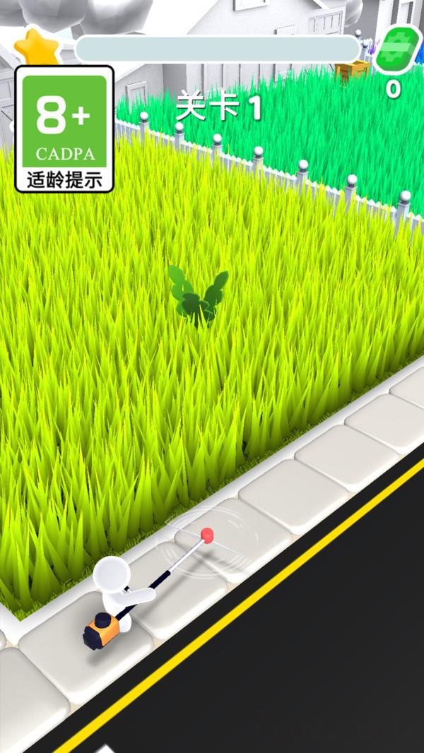 切割高手手游app