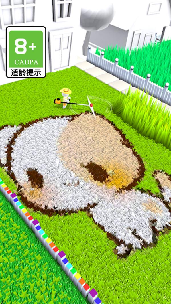 切割高手手游app