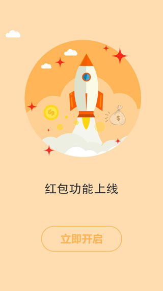 书耽手机软件app