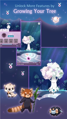 湖的起源手游app
