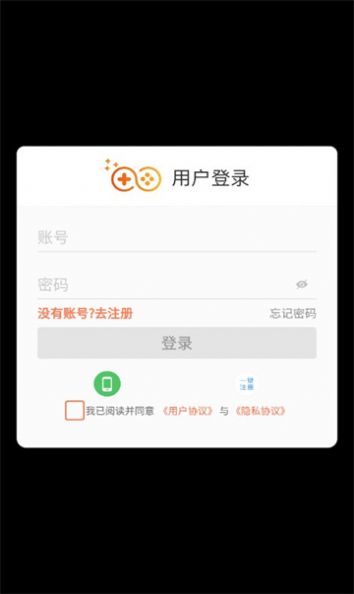 天命契灵手游app