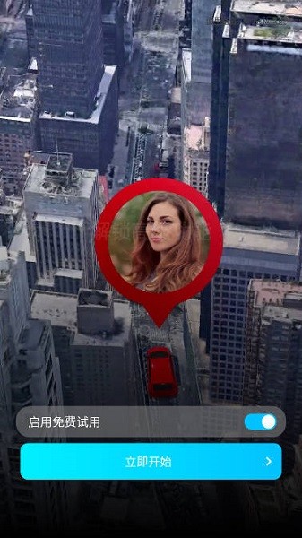 multi轨迹地图手机软件app