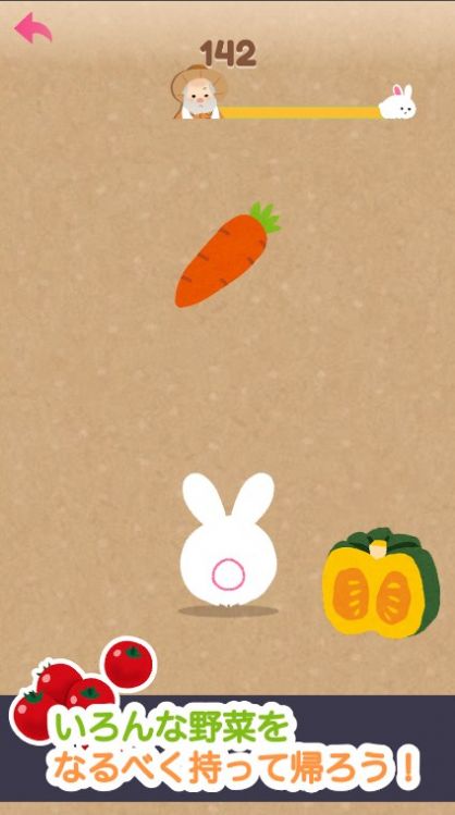 兔兔跳跃手游app