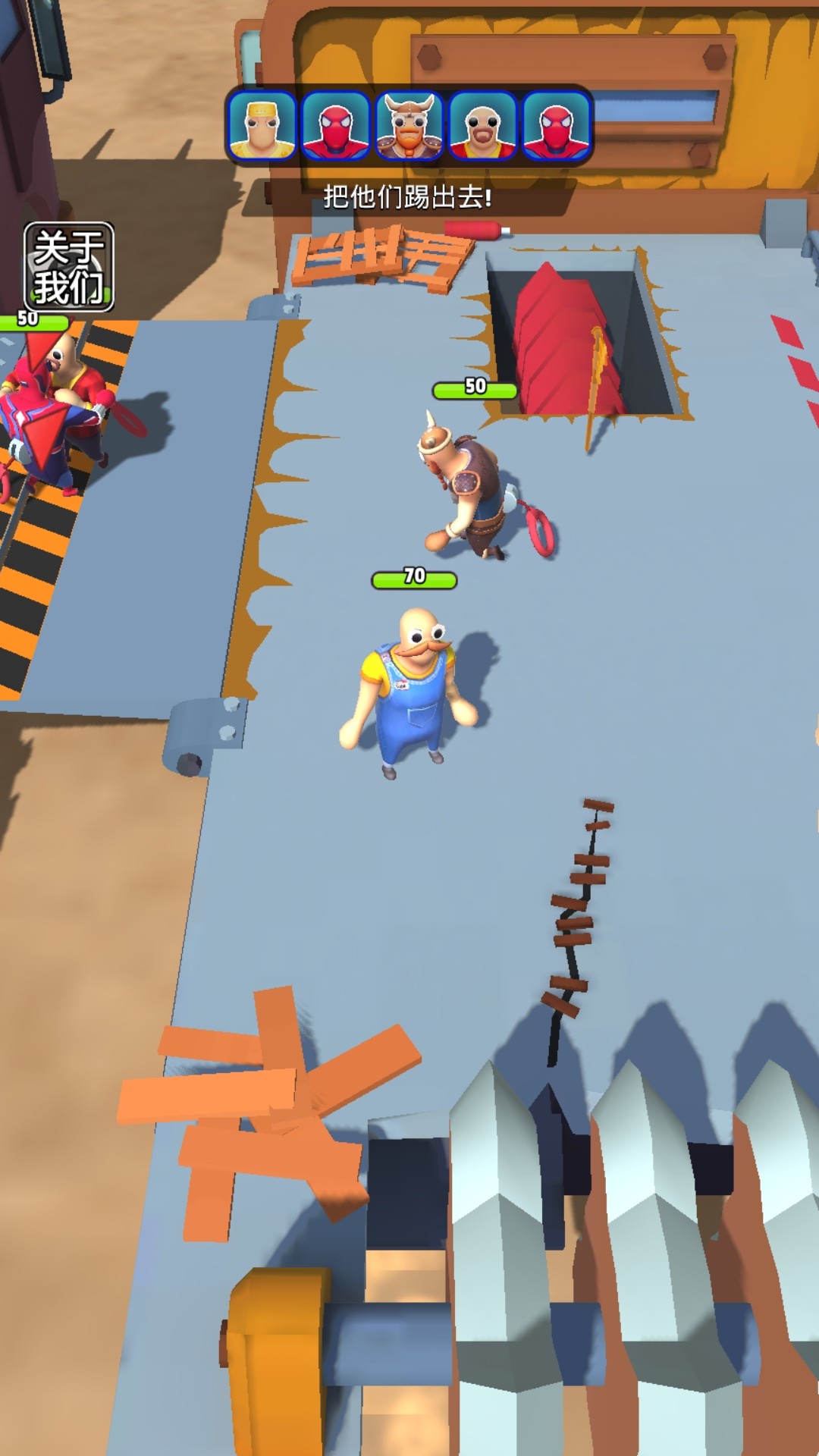 摧毁布娃娃3D手游app
