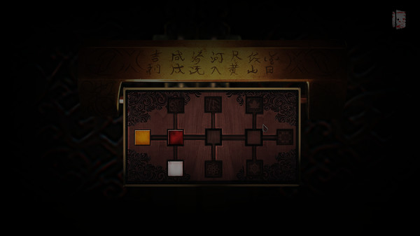 奉天白事铺手游app
