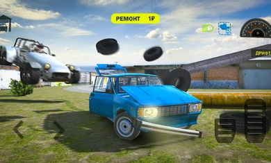 俄罗斯汽车碰撞模拟器游戏截图