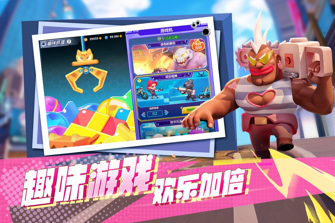 不朽大陆游戏截图