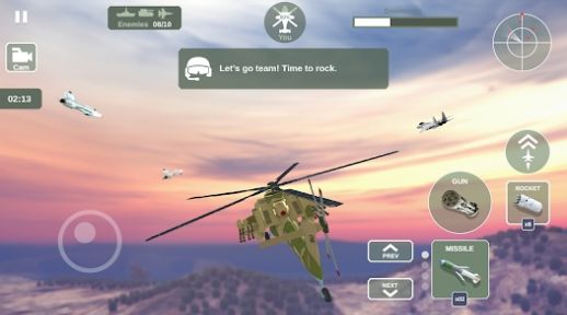 直升机模拟器天空战争游戏截图