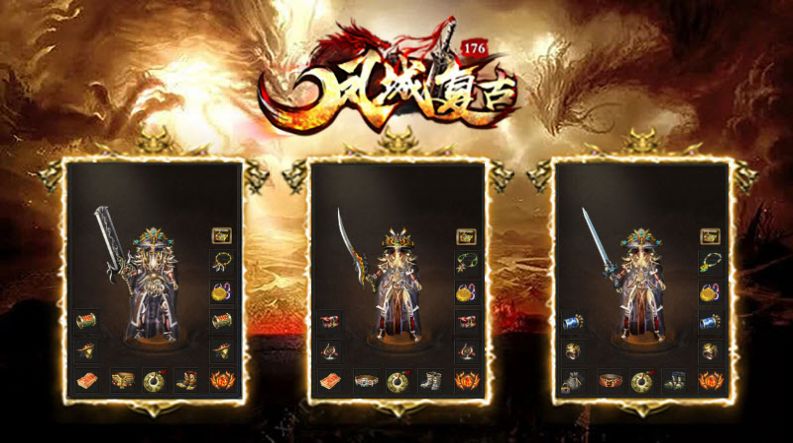 九界仙魔大陆手游app