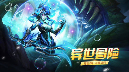 心灵战争手游app
