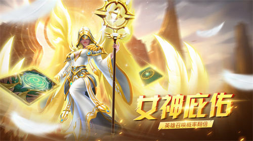 心灵战争手游app