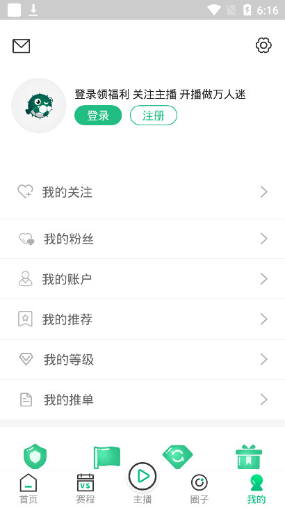 河豚直播手机软件app