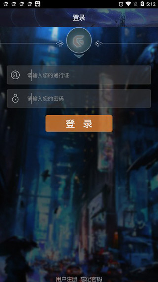 游聚游戏平台免费版手机软件app