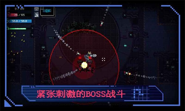 合金重组手游app