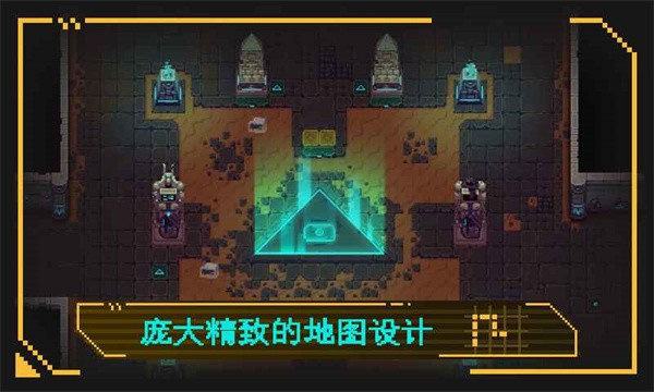 合金重组手游app