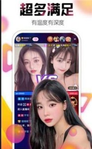 蛋壳视频免费版手机软件app