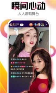 蛋壳视频免费版手机软件app