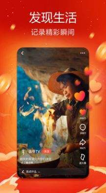 奶豆视频最新版手机软件app