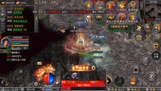 寒刀手游app