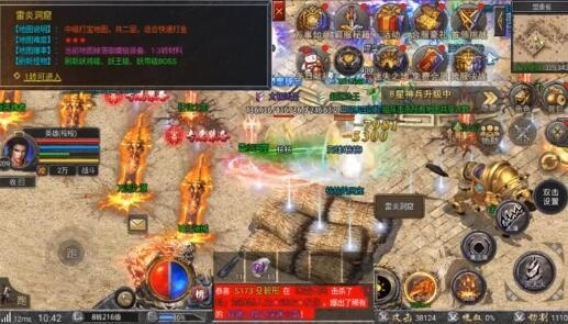寒刀手游app