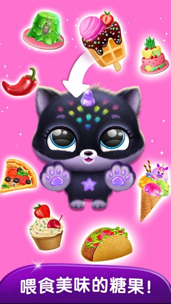 精灵梦幻岛手游app