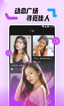 蜜芽直播手机软件app