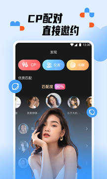 蜜芽直播手机软件app