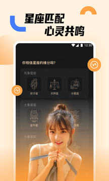 蜜芽直播手机软件app