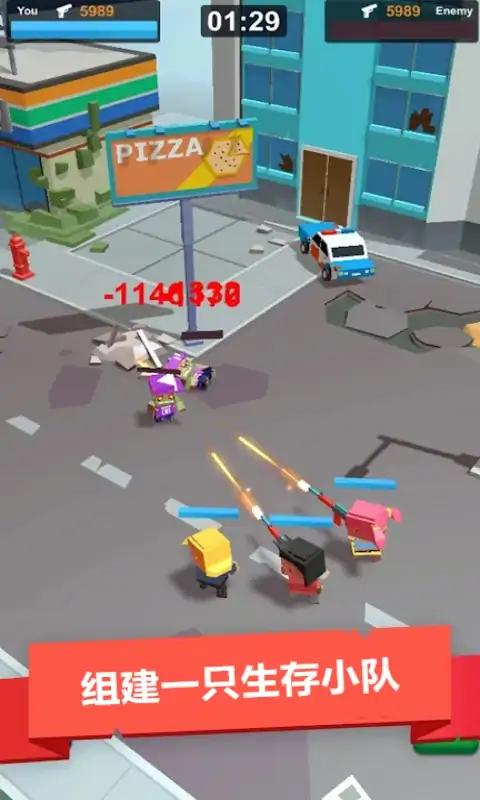 空闲僵尸避难所2手游app