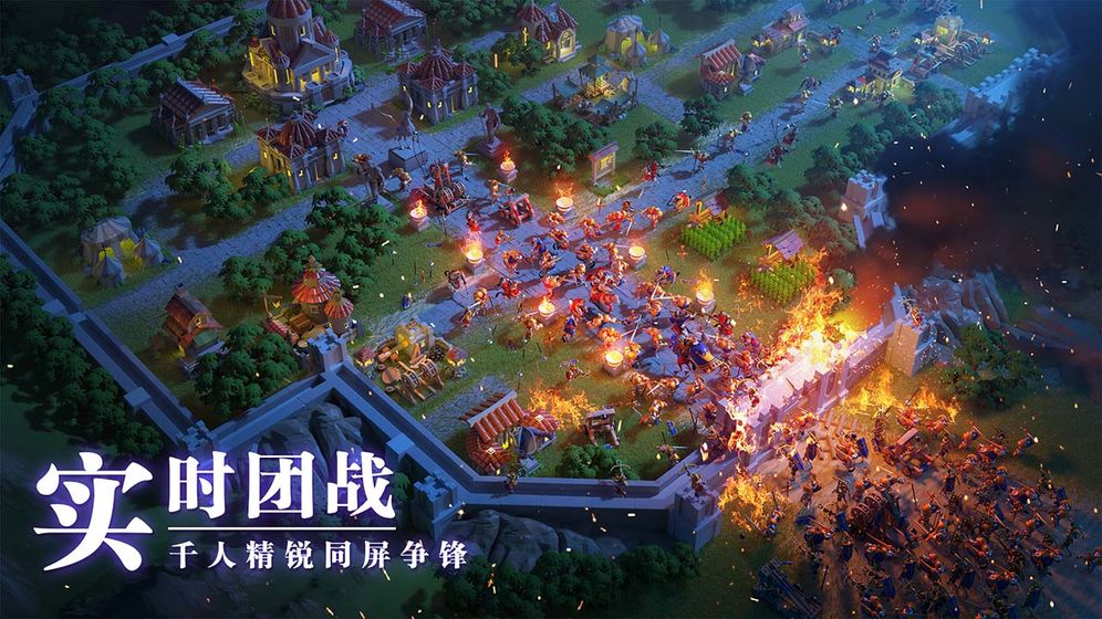 万国觉醒无限钻石手游app