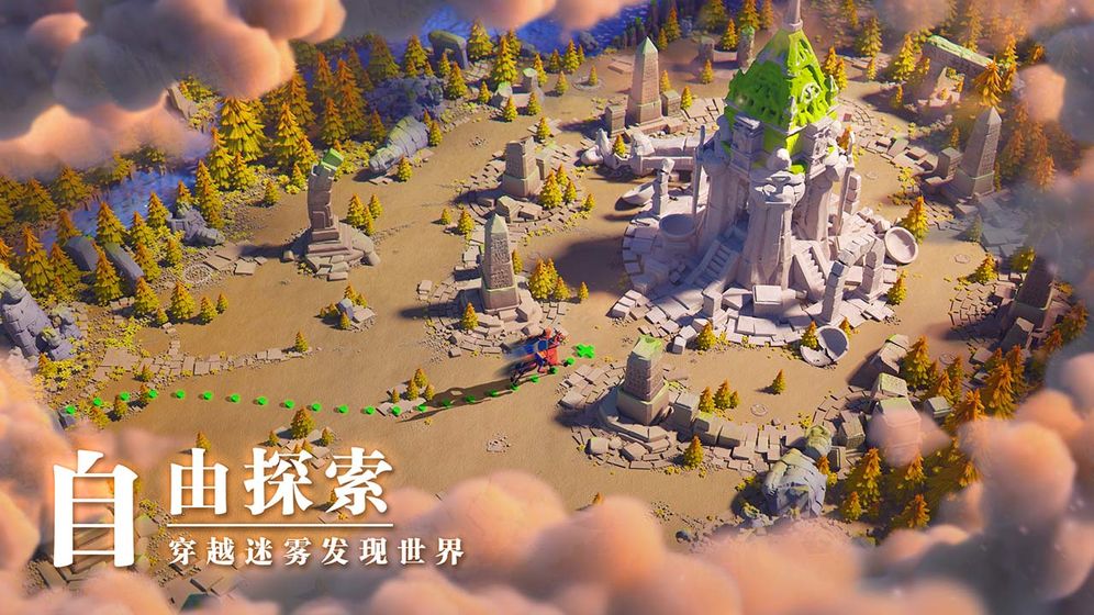 万国觉醒无限钻石手游app