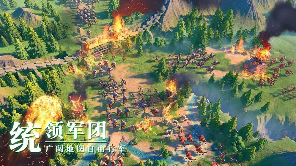 万国觉醒无限钻石手游app