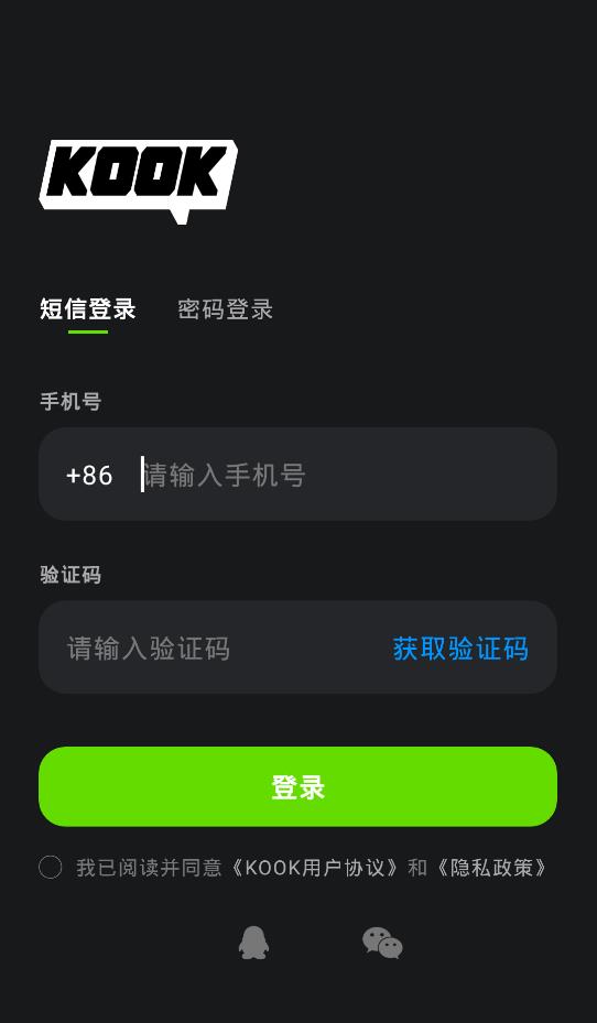 kook手机软件app