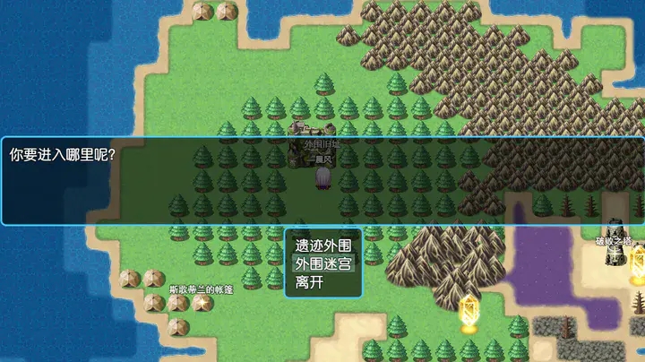 勇士征途手游app