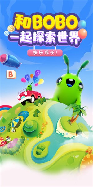 BOBO英语手机软件app