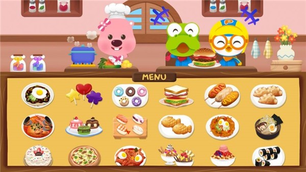 波鲁鲁料理手游app