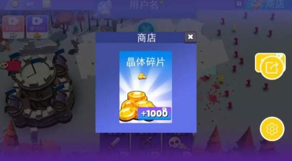 火柴人反击战手游app