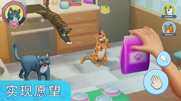 我的宠物猫模拟器手游app