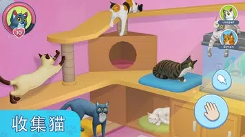 我的宠物猫模拟器手游app