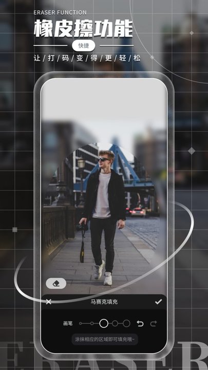 小萌相机手机软件app