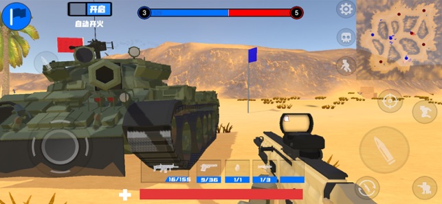 战争模拟器游戏截图
