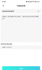 作业试卷辅导手机软件app