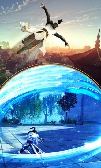 修仙诛妖记手游app