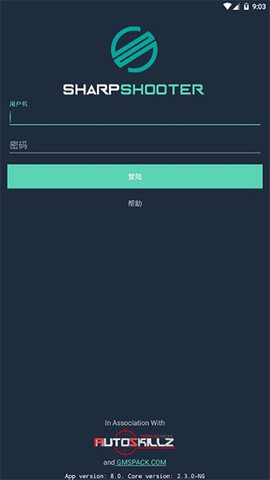 鸡腿辅助手机软件app