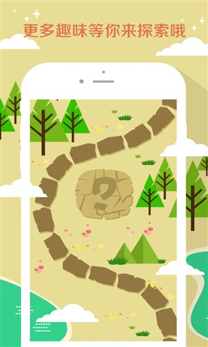 知趣天气手机软件app