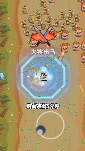 三国吧兄弟内购版手游app