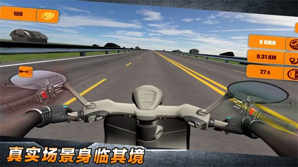 极限大冲刺手游app